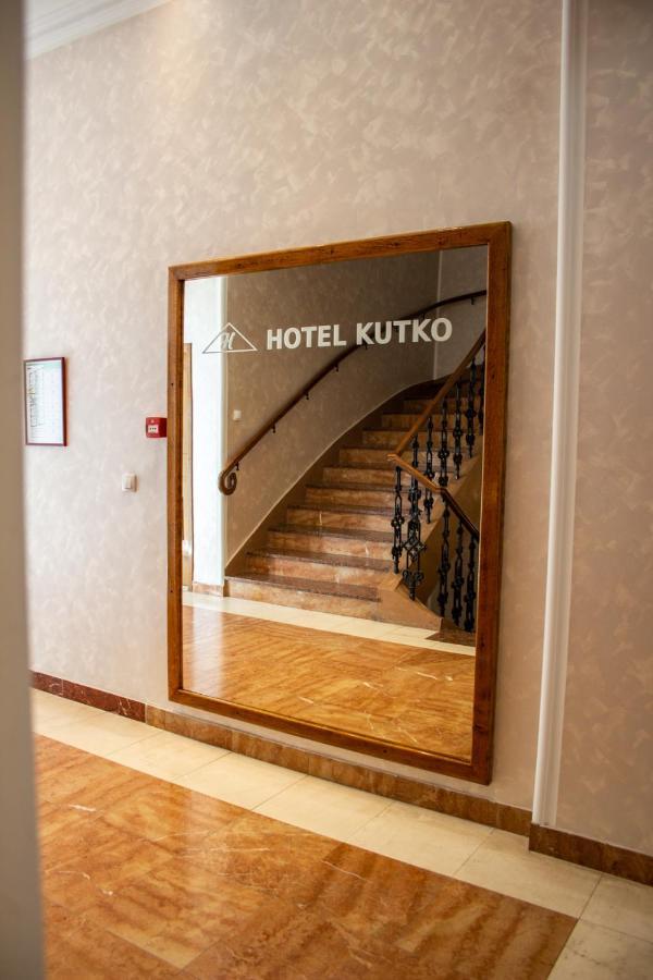 Hotel Kutko Панчево Екстер'єр фото